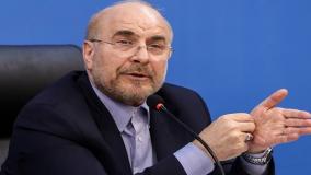 قالیباف: ترامپ در توهم به سر می‌برد و ایران دنبال سلاح هسته‌ای نیست! 24 اردیبهشت 1404