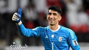 ببینید/ آیا علیرضا بیرانوند استقلالی می شود ؟ | 24 اردیبهشت 1404