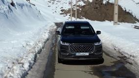 شاسی بلند چینی