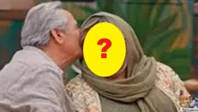 رونمایی مجید مظفری از همسر جدیدش در جوکر! 24 اردیبهشت 1404
