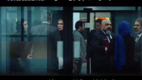دانلود قسمت هفده سریال آبان قسمت پایانی (کامل)
