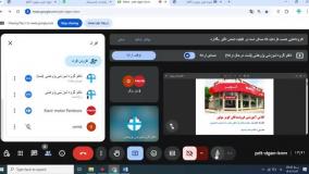 کلاس آموزشی فروش و نگهداشت مشتری در فروشگاه کویر موتور
