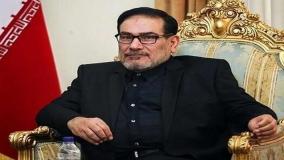 شمخانی: ایران آماده است کل اورانیوم غنی‌شده با درصد بالا را از بین ببرد! 25 اردیبهشت 1404