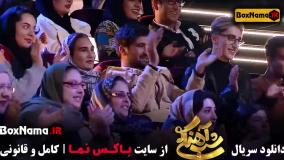 بهترین قسمت های شب آهنگی با اجرای حامد اهنگی