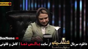 فیلم الکلاسیکو مافیا قسمت اول تا ۶ کامل