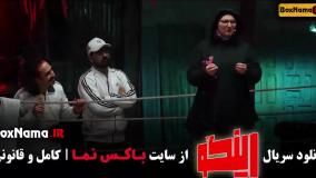 دانلود رینگو دوئل هیجان انگیز قسمت ۱۸ مجید واشقانی