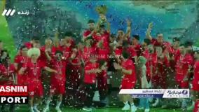 لحظه بالا بردن جام قهرمانی لیگ برتر توسط شجاع خلیل زده و بازیکنان تراکتور! 25 اردیبهشت 1404