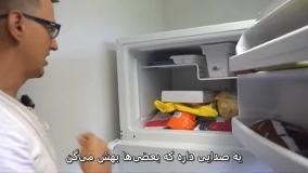 علت صدای یخچال سامسونگ
