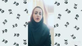 آشنایی بانوان با پرده بکارت