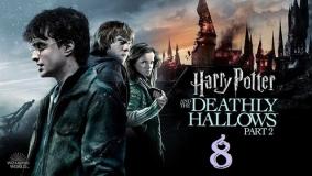 فیلم هری پاتر و یادگاران مرگ قسمت دوم با زیرنویس فارسی