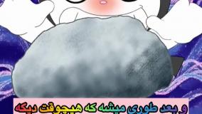 انیمیشن ماجراهای کرومی و ملودی قسمت 4 | کارتون کرومی و ملودی جدید طولانی