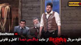 شب های مافیا سری پدرخوانده فصل ۳ و ۲ و ۱