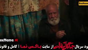 فرشته حسینی و نوید محمدزاده در جنگل آسفالت