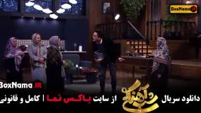 شب آهنگی بهترین قسمت ها مجری حامداهنگی