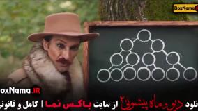 سریال دیو و ماه پیشونی فصل ۲ قسمت ۱۵