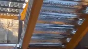 تضمین کیفیت در تاریخچه اجرای سقف عرشه فولادی توسط شرکت بایر ایرانیان  WhatsApp : +989121505650