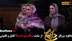 حامد آهنگی مجری شبآهنگی - قسمت ۱ تا ۳۰