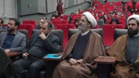 ایران جوان با مشارکت کنشگران حوزه خانواده و جمعیت