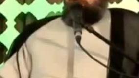 در دنیا آخرت با امام باشی نگاه کنید