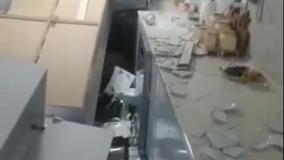 کابینت
