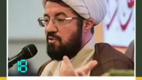 استاد عالی