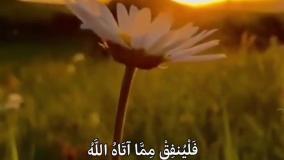 به به چقد زیبا