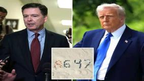 ترامپ تهدید به ترور شد | بازداشت رئیس سابق اف بی آی! 27 اردیبهشت 1404