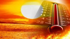 دمای بالای ۵۰ درجه همه استان ها صحت دارد؟! 28 اردیبهشت 1404