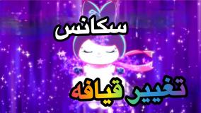 انیمیشن ماجراهای کرومی و ملودی قسمت ۱۹ | کارتون کرومی و ملودی جدید طولانی