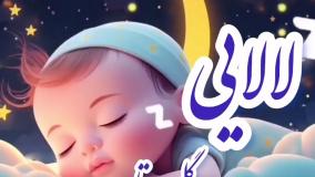 ذخیره - آرشیو شخصی 129