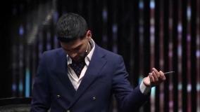 شب های مافیا سناریو الکلاسیکو قسمت ۸ هشت