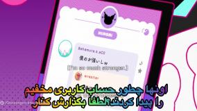 انیمیشن ماجراهای کرومی و ملودی قسمت ۱۴ | کارتون کرومی و ملودی جدید طولانی