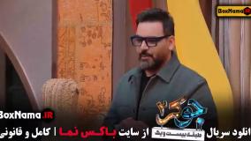 گیتی قاسمی برنده جوکر ۲ فصل ۶ قسمت اخر