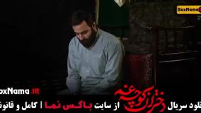 فیلم دختران کوچه غم (مینی سریال ۳ قسمت)