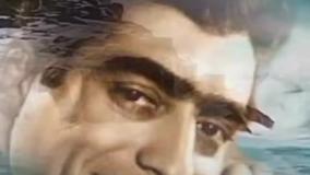 ببینید/ فیلم منتشر نشده و زیرخاکی از آواز زیبای محمدعلی فردین | 28 اردیبهشت 1404