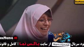رویا میر علمی در جوکر بانوان فصل ۶
