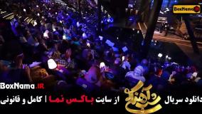 بهترین قسمت های شب آهنگی [ نسخه کامل ]