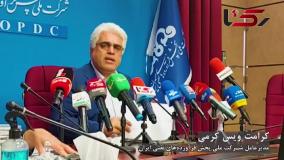 آیا بنزین سه نرخی خواهد شد ؟ | 29 اردیبهشت 1404