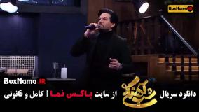 دانلود فصل سوم شب آهنگی برنامه حامداهنگی