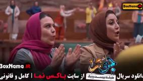 چرا جوکر پخش نشد؟ حادثه بندر شهید رجایی