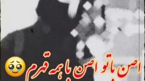 علی علی قهرم aliali