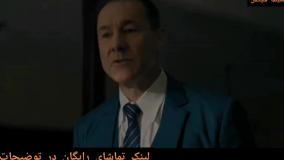 دانلود  فیلم مه جنگ 2025