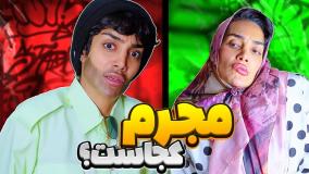 ذخیره - آرشیو شخصی 248