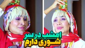 ذخیره - آرشیو شخصی 246