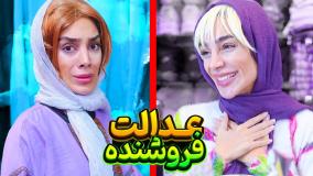 ذخیره - آرشیو شخصی 247