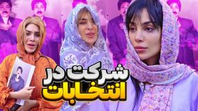 ذخیره - آرشیو شخصی 249