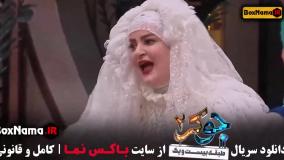 جوکر ۲ فینال بانوان - قسمت اخر گیتی قاسمی