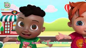 برنامه کودک کوکوملون : بازی هندونه ای | انیمیشن آموزشی کوکوملون سرگرمی خردسال