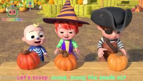 برنامه کودک کوکوملون : بازی کدو تنبل | انیمیشن آموزشی کوکوملون سرگرمی خردسال