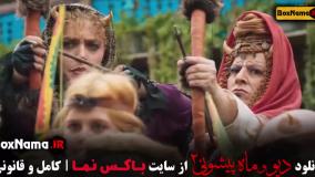 ماه پیشونی فصل ۲ قسمت ۱۴